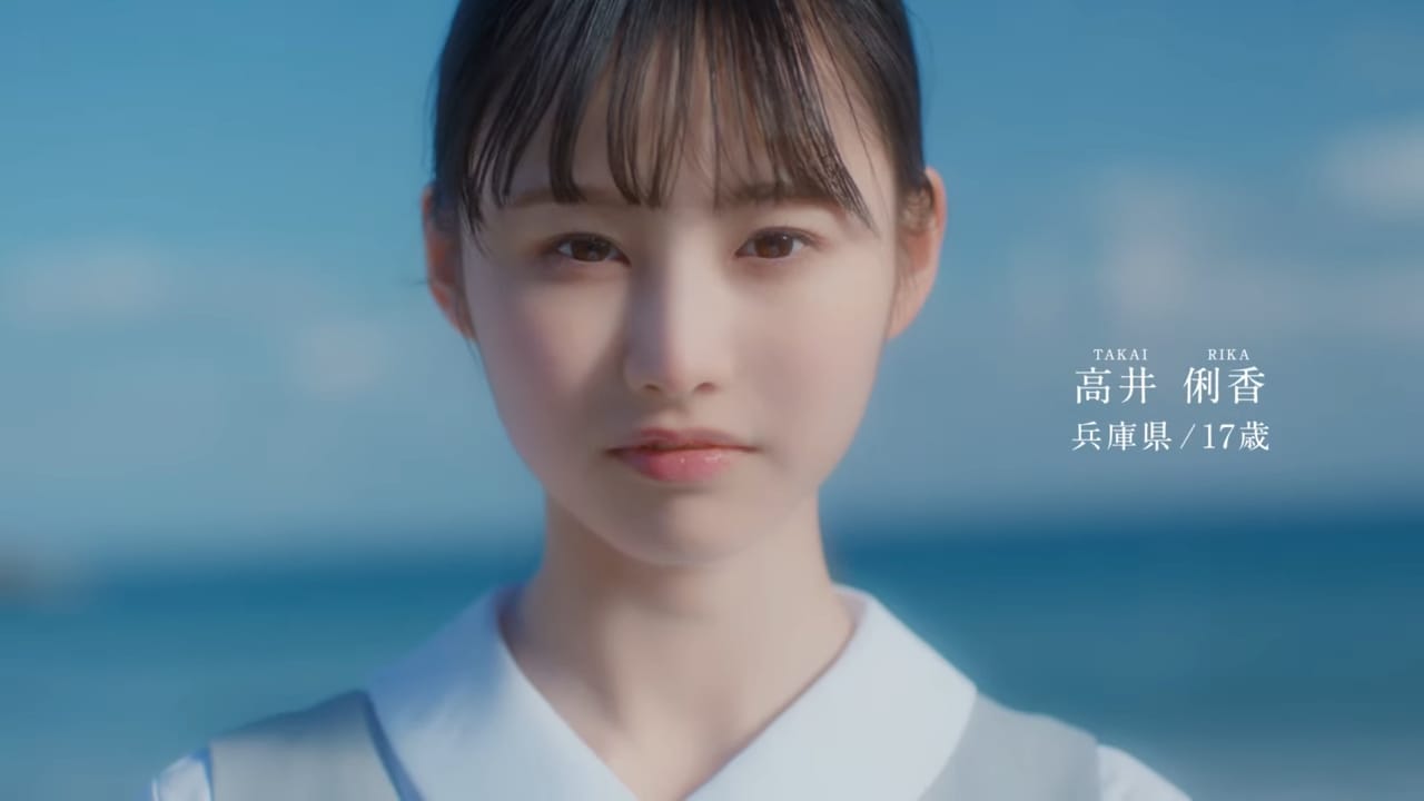 【動画】日向坂46 五期生 「はじめまして、高井 俐香です。」