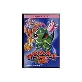 1番遊んだファミコンカセットｗｗｗｗｗｗｗｗｗｗ