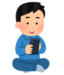 【やることない】独身の休日、マジで暇すぎる