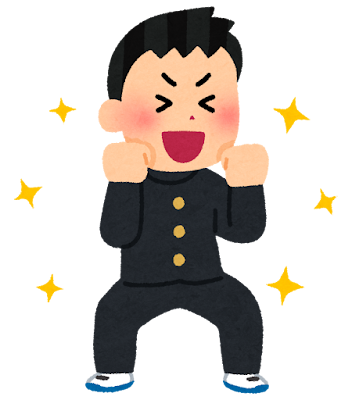 【画像】松本人志が流行らせた言葉、冷笑系すぎるｗｗｗ