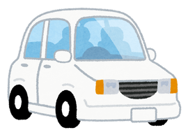 【招かれざる客】一括で車買ったらディーラーに嫌われるやん