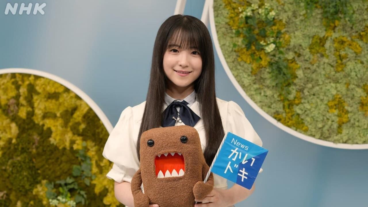 乃木坂46 鈴木佑捺出演「Newsかいドキ」【2025.7.29 18:10〜 NHK総合・甲府】