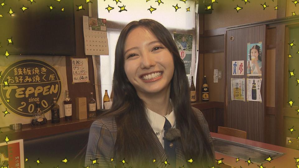 「日向坂46 竹内希来里の地元できらる」#83 【2025.12.13 25:45〜 テレビ新広島】