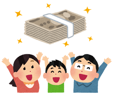 石破「低所得世帯に10万配ります」