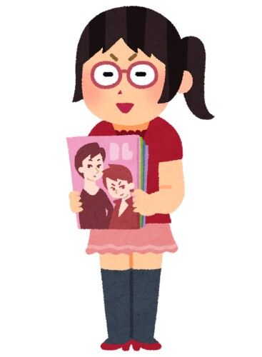 女オタクがよく言う「同担拒否」ってなんなの