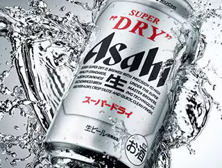 アサヒビール、「キリン 」にサイバー攻撃されて逝くｗｗｗｗ