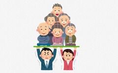 【悲報】未婚化・少子化の日本が生き残る道はあるのか？