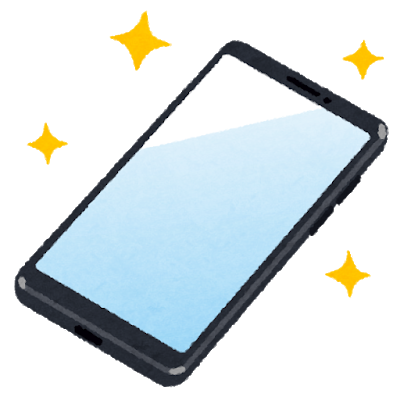 iPhone「最低15万はするぞ」←こいつを使えるやつ