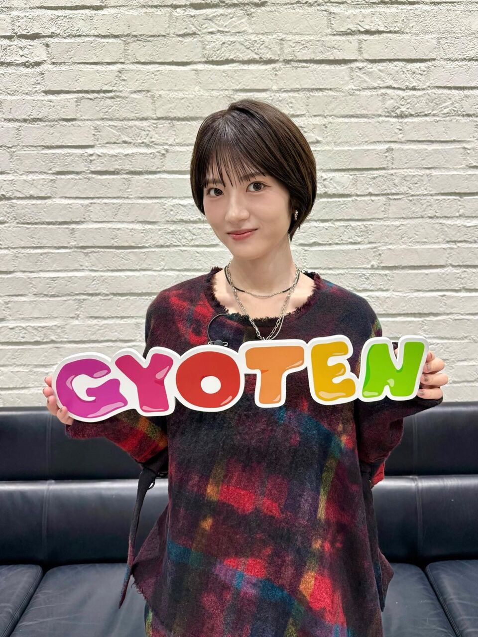 若月佑美出演「ザ!世界仰天ニュース 2時間SP」仕組まれた犯罪&危険な勘違いSP!【2025.11.11 20:00〜 日本テレビ】