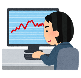 35年前「みんな投資しろ」15年前「投資なんか絶対やるな」いま「絶対に投資しろ投資してないやつは自己責任」