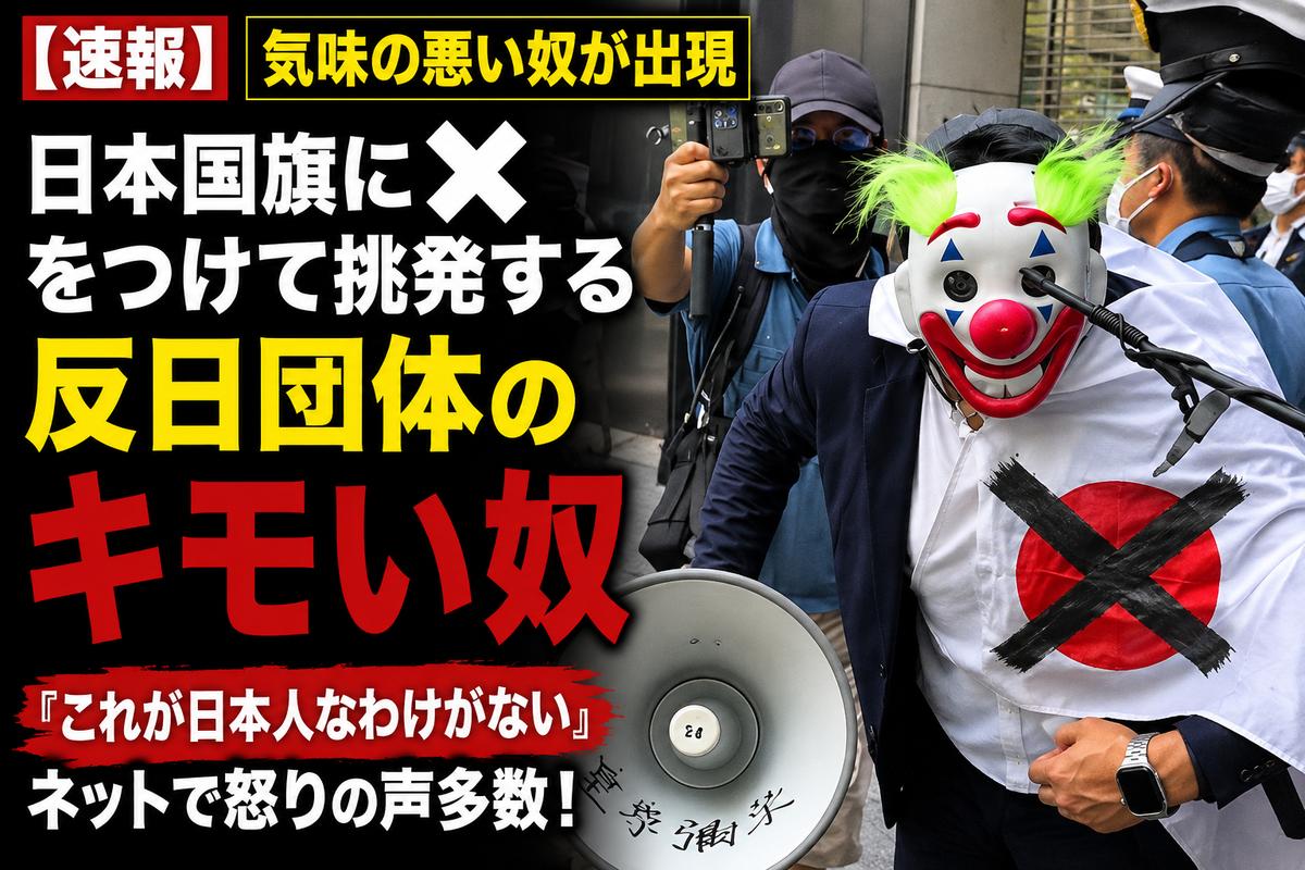 【平和ボケ終了】中国とロシアが日本周辺で共同作戦、EEZ内では実弾演習まで実施