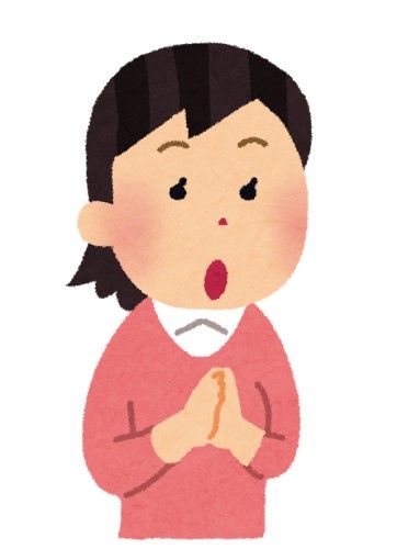 話し合わせる奴が大嫌い