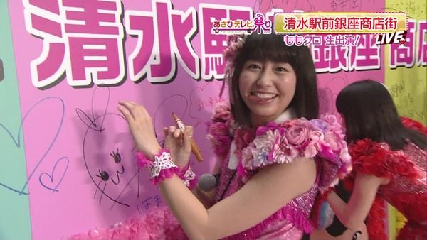 【ももクロ】清水商店街の佐々木彩夏の画像をお届け!!(画像あり)
