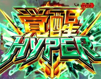 【動画】ガンダムユニコーン、このシーンだけでジークアクス全話に勝ててしまうという現実ｗｗｗｗ