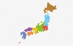 もしも日本全土がRPG化したらを考えるスレ