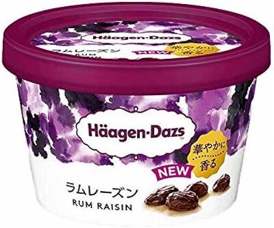 上司「アイス買ってこい。物次第ではクビな」有能部下ワイ「ハイ