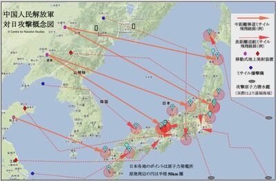 【画像】中国のミサイルが飛んでくる日本の都市一覧が話題　こんなミサイル向けてる国と協議する必要すらないわ