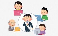 実際日本が衰退してるのは政治家のせいとか言ってるのおるけど