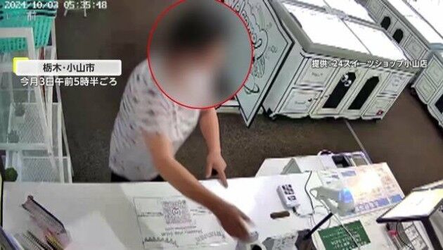 無人販売所で毎日1万円以上のスイーツを盗む 到底食い切れる量ではないはず… 犯人「友達にあげた」