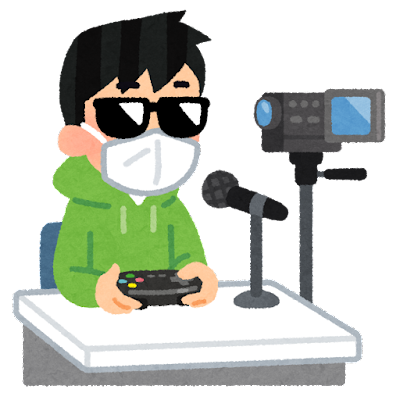 【悲報】YouTubeでたまにおっさん一人がゲーム実況してるだけで視聴数が一桁しかない配信　←　これｗｗｗｗｗｗｗｗｗｗ