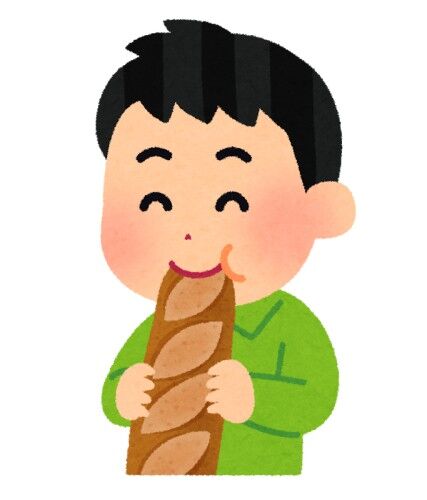パン食いお前ら「外はカリッとしてるけど・・・」俺「(中はモチモチとかいうんだろ？)」