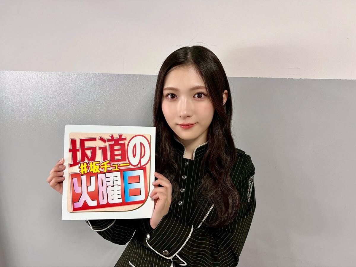 櫻坂46谷口愛季　座長あいりたん「13th Single BACKS LIVE」で初の大役【坂道の火曜日】