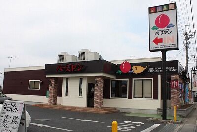 【悲報】30代婚活女さん、デートが「バーミヤン」ですごく萎えてしまう