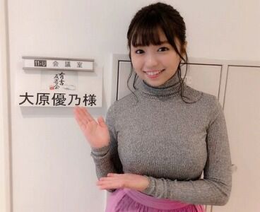 【画像】タヌキ顔女子とかいうスケベの神様的存在