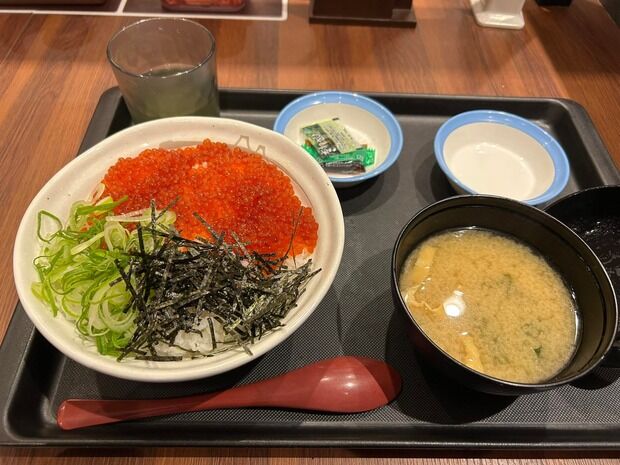 松屋のいくら丼食ったったったったったったwwwwwwwwwwwwwwwwwwwwwwwwwwwwwwwwww