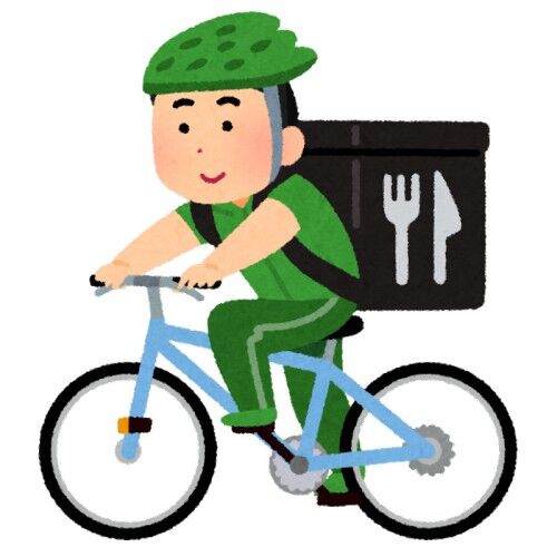 ウーバー病になって一日５回くらい頼むんだけど配達員に殺されない？