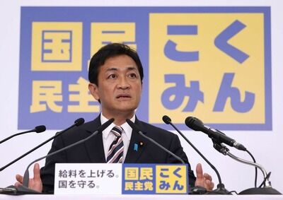 国民民主・玉木代表 「ガソリン減税したら増税しようとするのは国民をバカにしている、頭冷やせ」