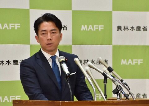 進次郎周辺「農家を敵に回したからフルスペックの総裁選は困る」