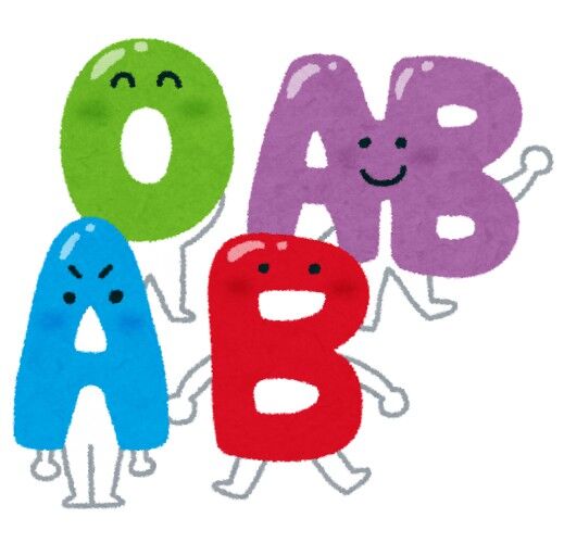 「血液型占い」が消えつつある背景にz世代以下が「自分の型を知らない」驚きの変化