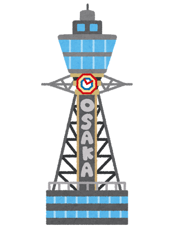 【悲報】大阪都構想、しつこすぎるｗｗｗｗｗｗｗｗｗｗｗｗ