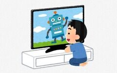 若者のテレビ離れ←これ