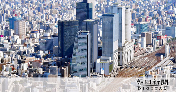 名古屋駅の将来性が高すぎるもんで再開発事業費が大阪駅の2倍以上になるがや 総額2000億円超え