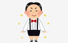 金ないお前ら「お金持ちになりたい!不安を取り除きたい!遊びたい」