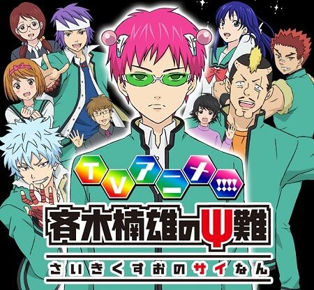【悲報】コスプレイヤー、人気漫画のキャラを無断コスプレ→原作者が反応して謝罪する事態になる