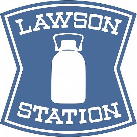 【朗報】ローソンの駐車場が1泊2500～3000円で泊まれるようになるぞｗｗｗ