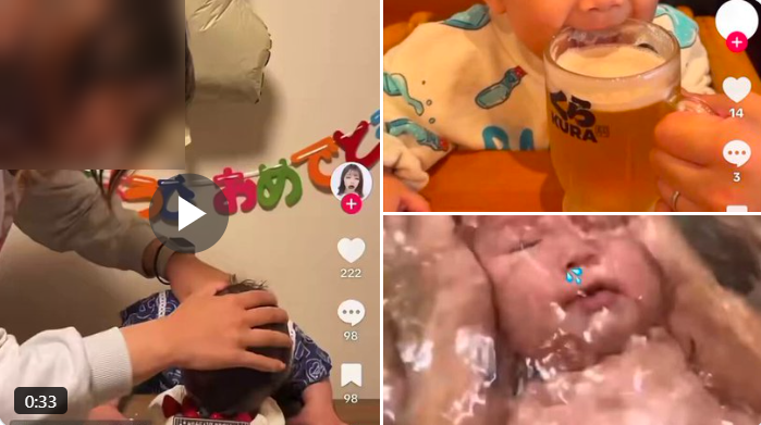【速報】1歳に顔面ケーキなど多数SNS動画が話題「虐待ではないか」通報が数十件 警察・児相「幼児の安全を確保した」余裕で煽っていた投稿者はアカウント閉鎖