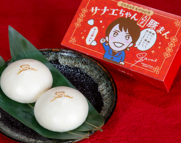 奈良限定「サナエちゃん大好き豚まん」販売開始ｗｗｗｗ