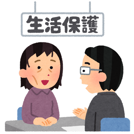 生活保護ぼく「毎日が休日。寝てるだけで月10万。医療費保険内無料。年金税金免除。NHK無料。」