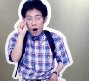 なんか一般層もアニメ見るようになってから「オタク」って存在が薄れたよな