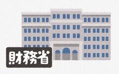 財務省「減税したら7兆円足りなくなって国終わる」国民民主「うるせえ！減税したら景気良くなって税収増えるかもしれんじゃん！」←これ
