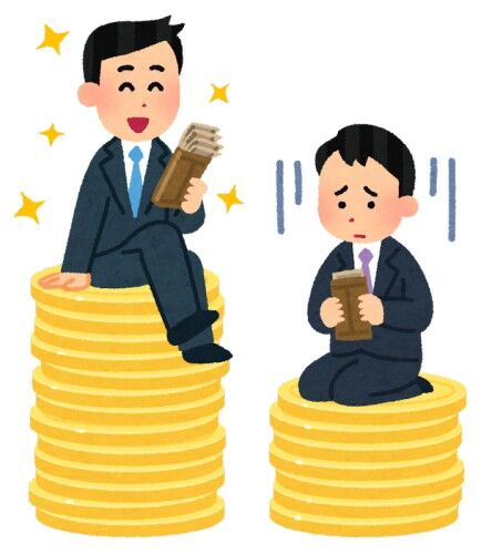 氷河期「お前年収500万もあるの?頑張ったなあ」Z世代「30で500とか低すぎでしょ」