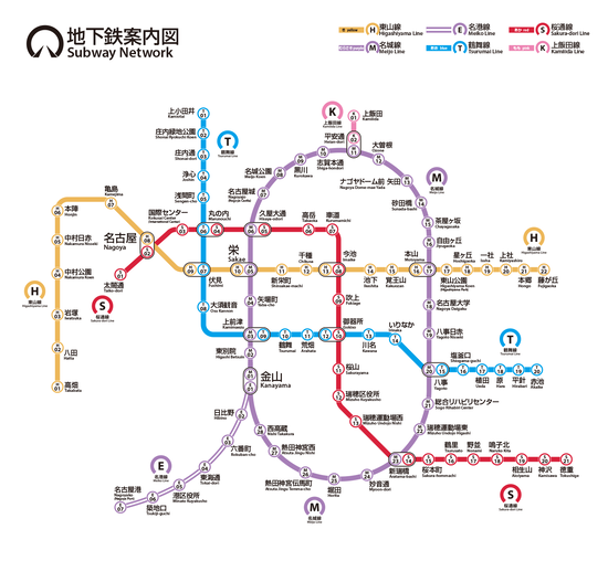 【画像】名古屋、車社会のイメージだから鉄道ショボそうなのに、地下鉄網が凄いｗｗｗｗｗ