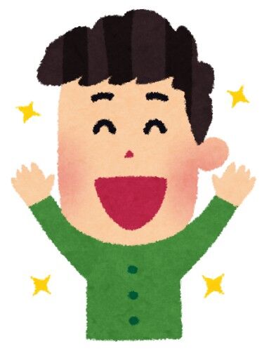 低学歴が好きなもの