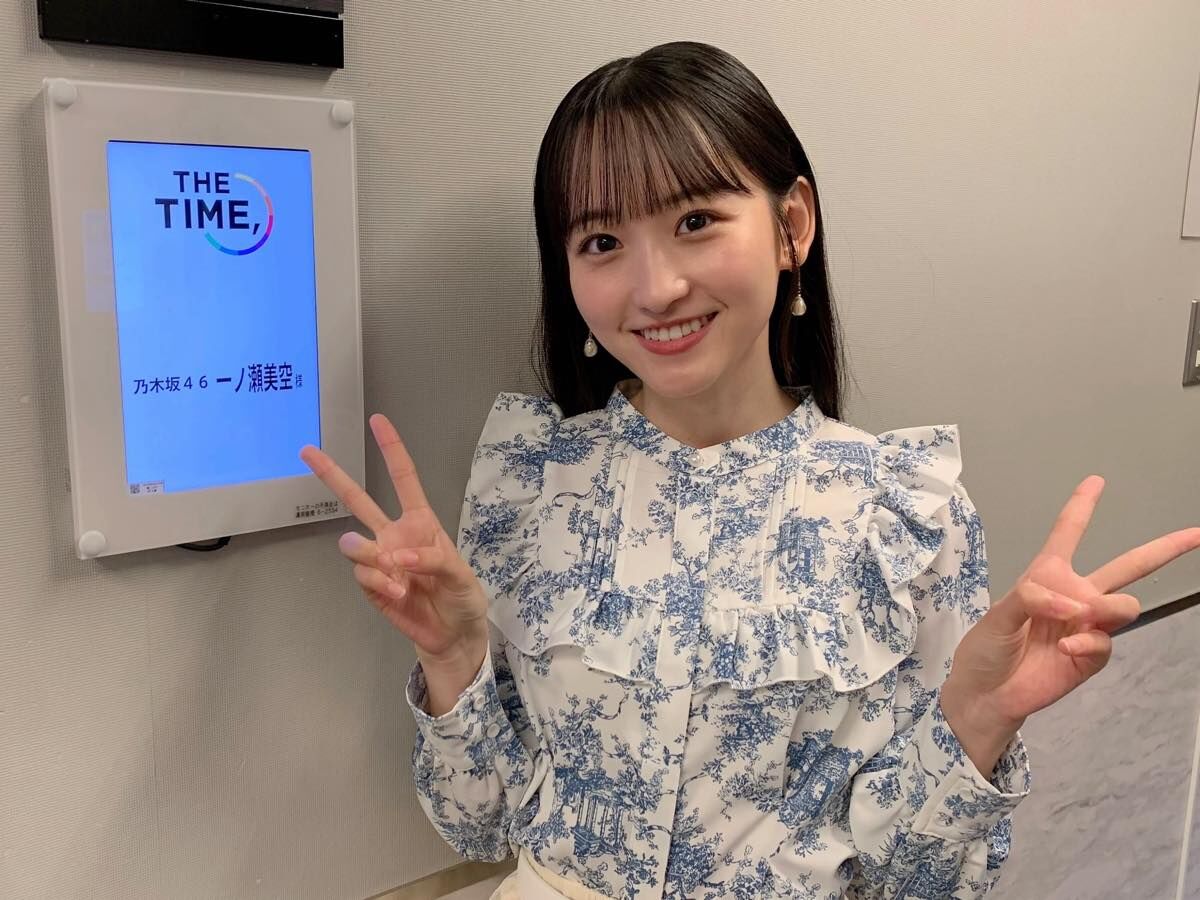 乃木坂46 一ノ瀬美空出演「THE TIME,」【2024.10.9 5:20〜 TBS】