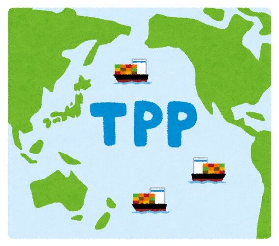 あの国が「TPP」加盟を申請しているらしい　中国韓国ではない