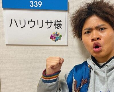 ボイストレーナー「その顔で歌手は諦めな」 芸人ハリウリサ「...」